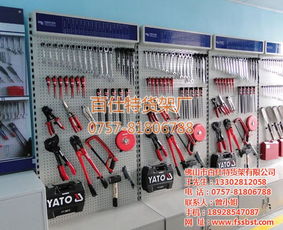 百仕特圖輕型貨架區(qū)技術(shù)開(kāi)發(fā) 賦能母嬰零售的高效存儲(chǔ)解決方案